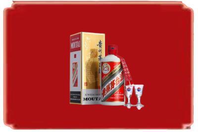 安宁区烟酒回收_副本.jpg