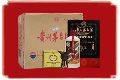 安宁区烟酒回收汉帝茅台.jpg